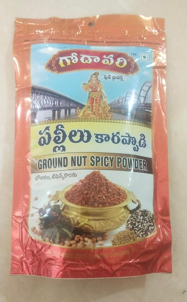 GODAVARI GROUND NUT POWDER 100G